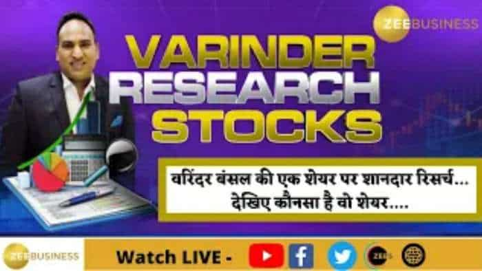 आज वरिंदर बंसल ने Ion Exchange के शेयर को क्यों चुना? जानने के लिए देखिए Varinder Research Stocks