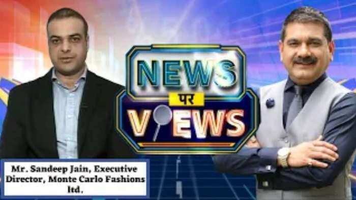 News Par Views: देखिए Monte Carlo Fashions के एग्जिक्यूटिव डायरेक्टर संदीप जैन से खास बातचीत