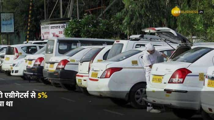 Ola-Uber पैसेंजर को देना पड़ सकता है ये एक्स्ट्रा चार्ज, सफर होजाएगा और महंगा!