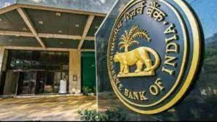 RBI to launch first Pilot for Retail Digital Rupee on December Check details