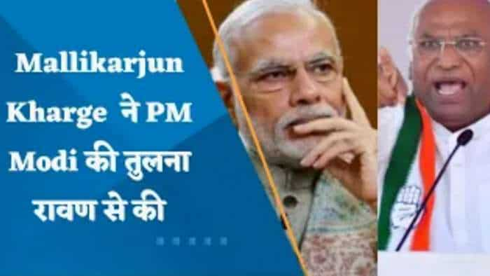 Mallikarjun Kharge On PM: मल्लिकार्जुन खड़गे का पीएम पर तंज, 'क्या आपके पास रावण जैसे 100 सिर हैं?'