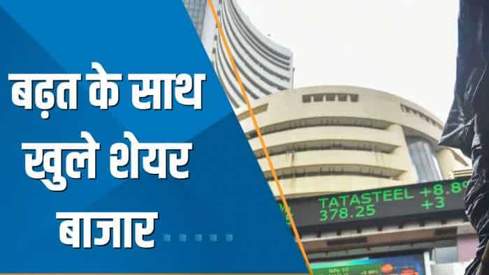 Share Bazaar Live: बढ़त के साथ खुले शेयर बाजार; Nifty 18,600 के ऊपर खुला, Sensex 100 चढ़ा | Opening Bell