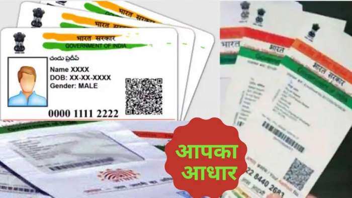 Aadhaar Card  types: e-Aadhaar m-Aadhaar Aadhaar PVC Card features and all you need to know