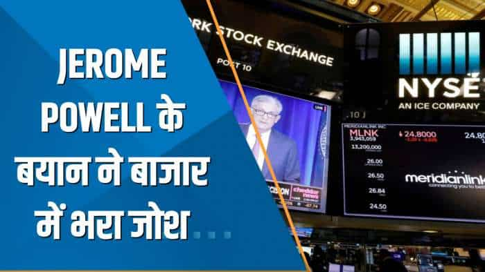 Power Breakfast: Jerome Powell के बयान ने बाजार में भरा जोश; SGX Nifty पहली बार 19,000 के पार निकला