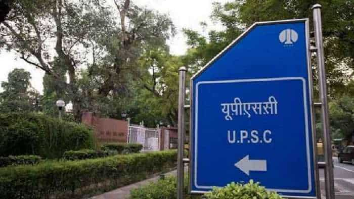 Recruitment to Indian Railway Management Service IRMS to be done through a specially designed examination by upsc in 2023