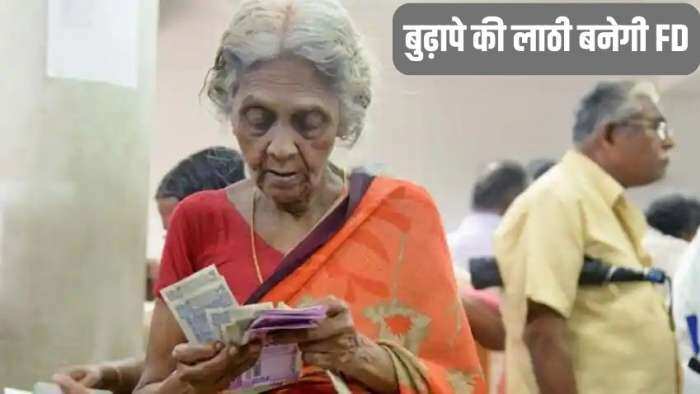 Best FD rates for senior citizen check banks and NBFC fd return know how to calculate fd return 