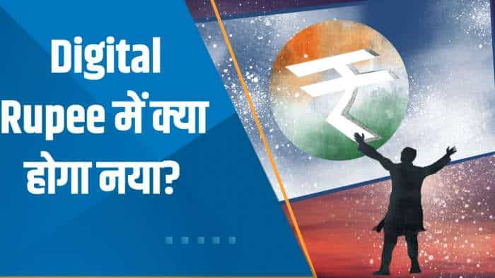 India 360: Digital Rupee में क्या होगा नया, क्या और आएंगे Pilot Project? देखिए ये खास रिपोर्ट