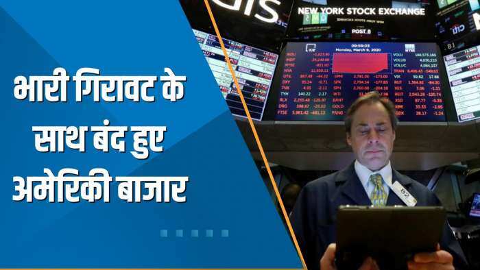 Power Breakfast: Rate Hike की आशंका से US Market में आई भारी गिरावट; Tesla का शेयर करीब 6.5% टूटा