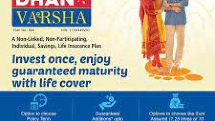 lic dhan varsha policy get upto10 times more return with lic dhan varsha policy know details