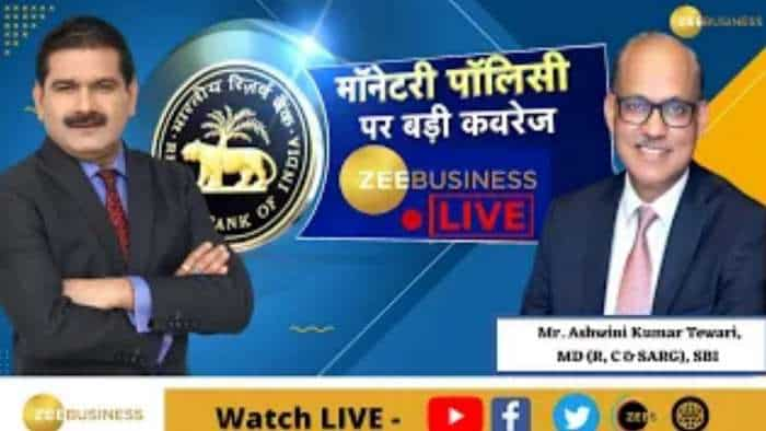 RBI Monetary Policy: RBI मॉनेटरी पॉलिसी में बैंकिंग सेक्टर के लिए क्या पॉजिटिव? जानिए SBI के MD, अश्विनी कुमार तिवारी की राय