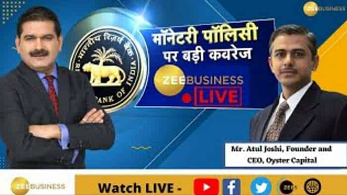 RBI की मॉनेटरी पॉलिसी का GDP ग्रोथ पर कैसा होगा असर? जानिए Oyster Capital के फाउंडर और CEO, अतुल जोशी की राय