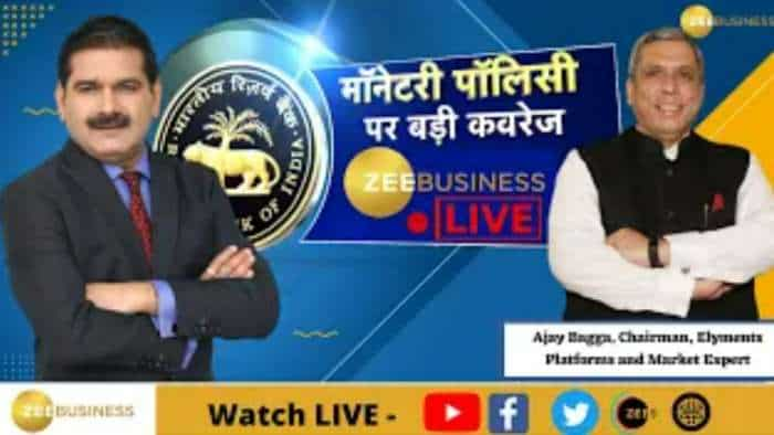 RBI Monetary Policy: क्या फिर से बढ़ेगी ब्याज दरें? अगली पॉलिसी में क्या होगा? जानिए अजय बग्गा की राय