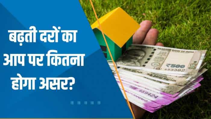 Money Guru: बढ़ती दरों का आप पर कितना होगा असर? जानिए Experts की राय