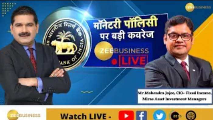 RBI Monetary Policy: लिक्विडिटी को लेकर आगे क्या होगा एक्शन? जानिए Mirae Asset Investment Managers के महेंद्र कुमार जाजू की राय