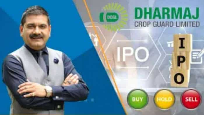 आज Dharmaj Crop Guard की होगी लिस्टिंग; लिस्टिंग के बाद इन्वेस्टर्स क्या करें? जानिए अनिल सिंघवी की राय