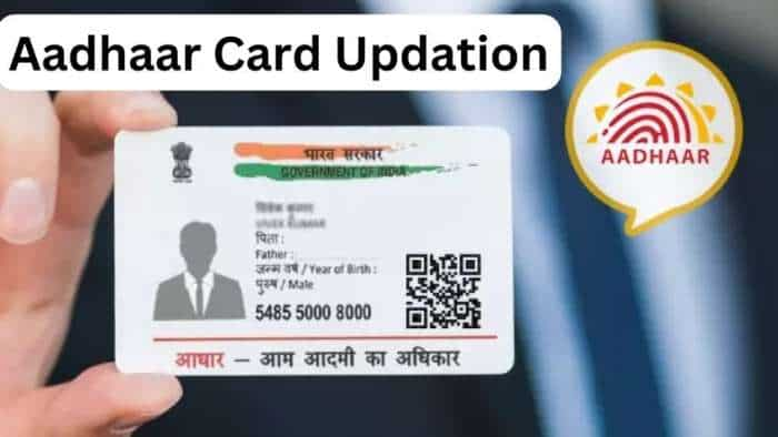 UIDAI Alert keep Aadhaar Card updated to avail various government and non government services and benefits