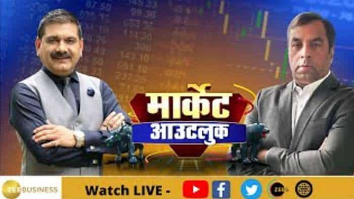 Market Outlook: अनिल सिंघवी के साथ खास बातचीत में Dimensions Corporate Finance के MD, अजय श्रीवास्तव