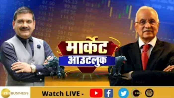 Market Outlook: अगले 3 सालों में निफ्टी में सालाना 11-13% रिटर्न संभव: आनंद राठी, देखिए अनिल सिंघवी के साथ EXCLUSIVE बातचीत