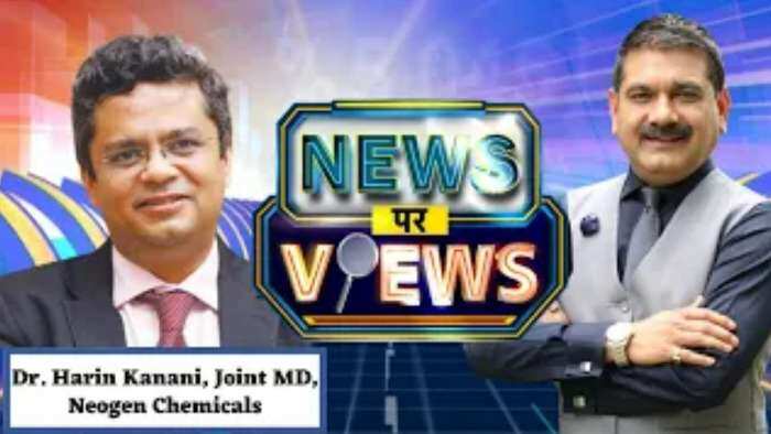 News Par Views: अनिल सिंघवी के साथ खास बातचीत में Neogen Chemicals के MD, डॉ. हरिन कानाणी