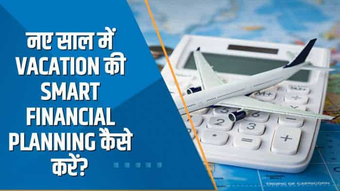 Money Guru: नए साल में Vacation की Smart Financial Planning कैसे करें? देखें वीडियो