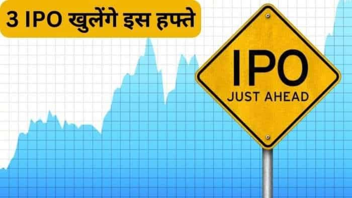 upcoming ipo in this week sula vineyards ipo landmark cars ipo ambush holdings ipo check more details