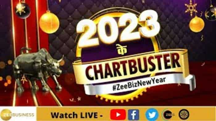 CHARTBUSTER 2023: टेक्निकल चार्ट्स पर चंदन तापड़िया ने Poonawalla Fincorp को खरीदने की सलाह क्यों दी?