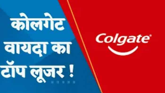 Colgate इन्वेस्टर मीट में क्या हुआ खास? देखें वीडियो