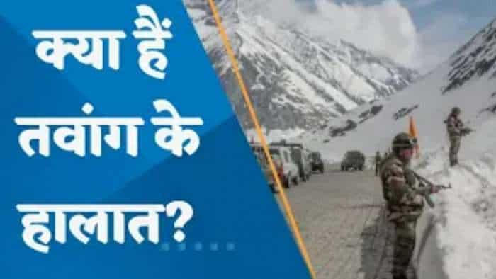 अरुणाचल प्रदेश में भारत-चीन सीमा पर क्या हो रहा है?