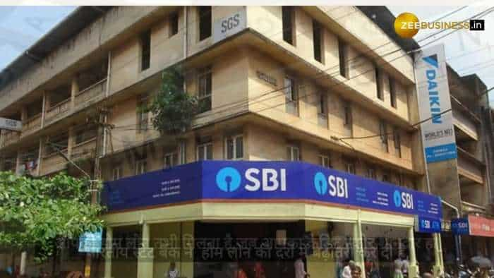 SBI  Loan हुआ महंगा, जाने पहले से कितनी ज्यादा देनी होगी EMI