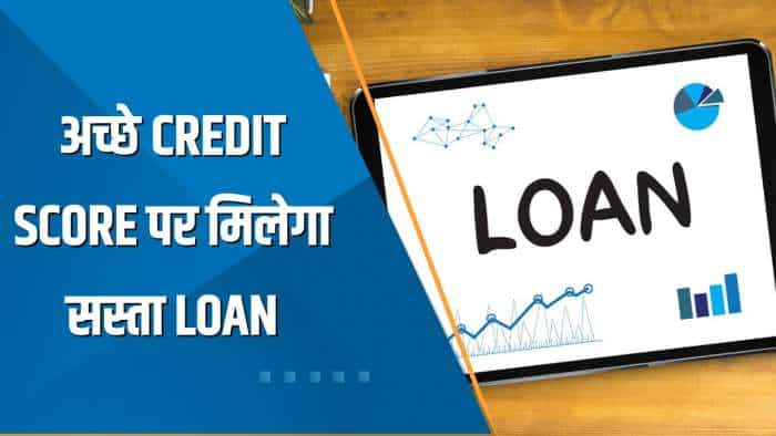 Money Guru: बिगड़ा Credit Score कैसे सुधारें? कैसे मिलेगा सस्ता Loan?