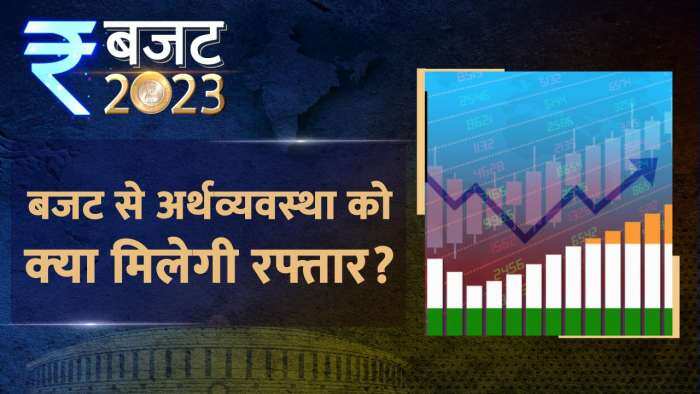 Budget 2023 exclusive interaction with Former Finance Secretary Subhash Chandra Garg