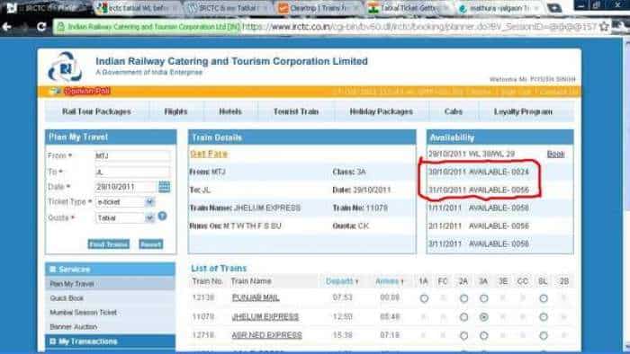 irctc tatkal ticket indian railways rules for booking tatkal ticket process follow these steps irctc rules