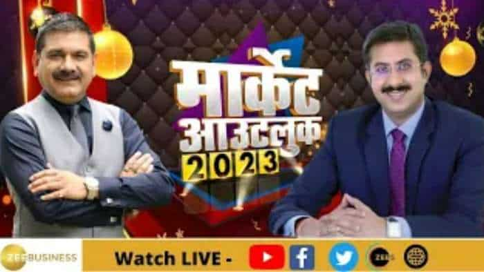 MARKET OUTLOOK 2023 - अनिल सिंघवी के साथ खास बातचीत में UTI AMC के हेड ऑफ इक्विटी, अजय त्यागी