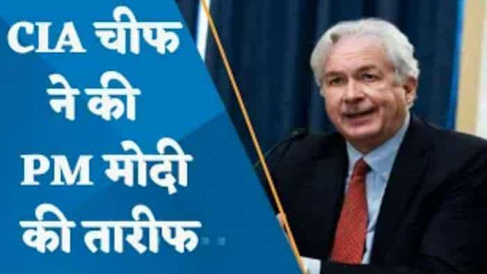 CIA चीफ ने की PM मोदी की तारीफ, कहा- भारत ने रोकी वैश्विक तबाही, रूस पर पड़ा गहरा असर