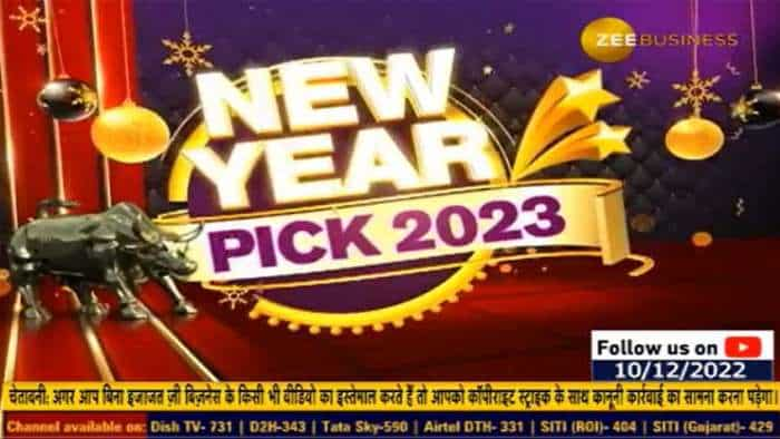 new year stock picks 202 market expert vijay chopra buy call on BF Utilities share can give 40 pc return in 1 year check target