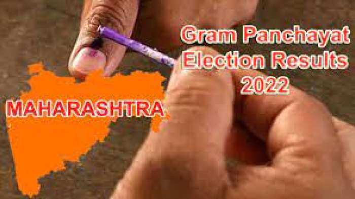 maharashtra gram panchayat election results 2022 see full list of sarpanch and winners know details