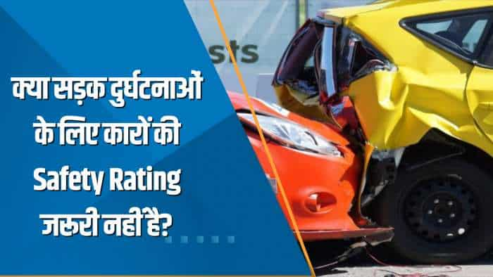 India 360: क्या सड़क दुर्घटनाओं के लिए कारों की Safety Rating जरूरी नहीं है? देखिए ये खास रिपोर्ट