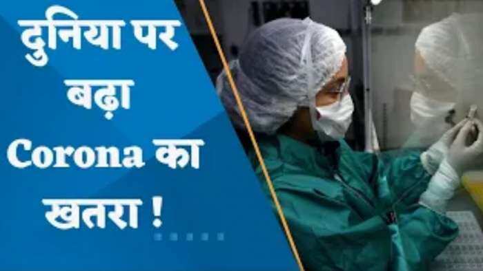 दुनिया पर बढ़ा Corona का खतरा ! कोरोना के डर से किन शेयरों में आई गिरावट? जानिए यहां