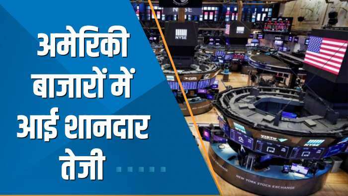 Power Breakfast: अच्छे Consumer Confidence Data से US Market में आई शानदार तेजी, Brent $82 के पार