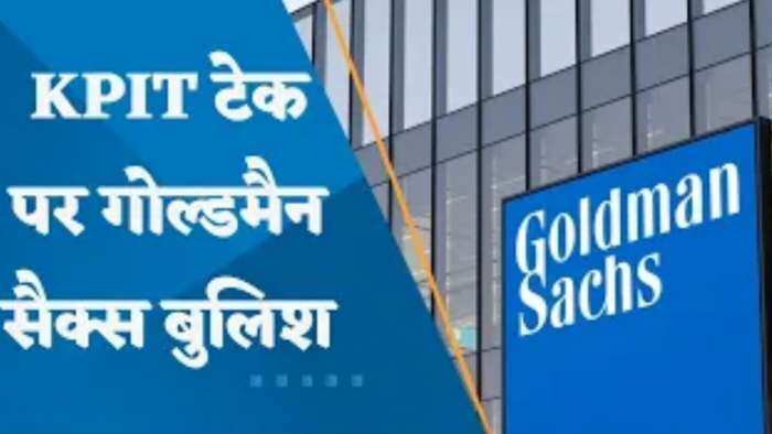 KPIT Tech पर Goldman Sachs का लक्ष्य ₹930/शेयर; क्यों Goldman Sachs का भरोसा बढ़ा?