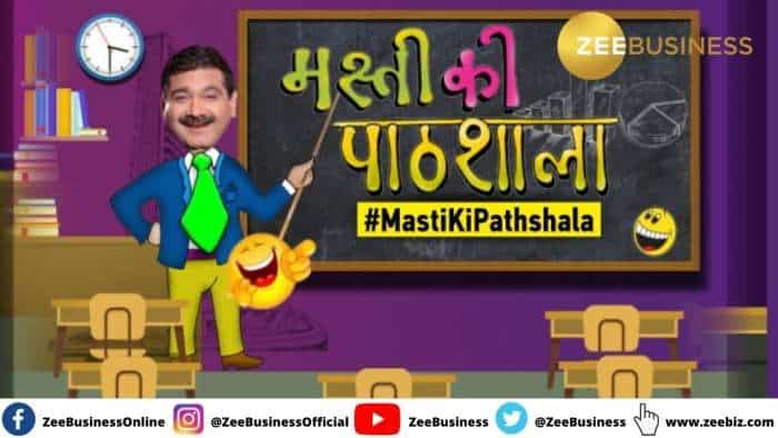 MASTI KI PATHSHALA: आपके चहेते Experts किसे बनाना चाहते है अपना Secret Santa और क्यों?