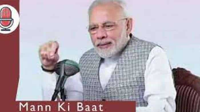 mann ki baat pm modi addressing today last episode this year