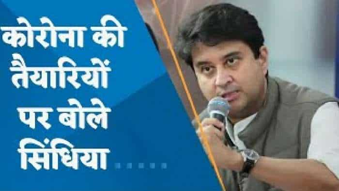 Corona Alert: Vaccination पर Jyotiraditya Scindia का बड़ा बयान, '4 वैक्सीन पर हो रहा काम'