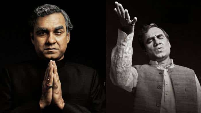 Pankaj Tripathi Atal Bihari Vajpayee mai atal hoon first look bollywood entertainment latest news 