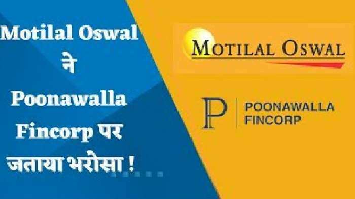 Motilal Oswal ने Poonawalla Fincorp पर क्यों जताया भरोसा?