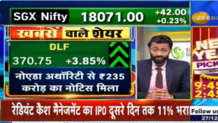 DLF NTPC Tata Motors Parag Milk must be traders radar stocks in news today