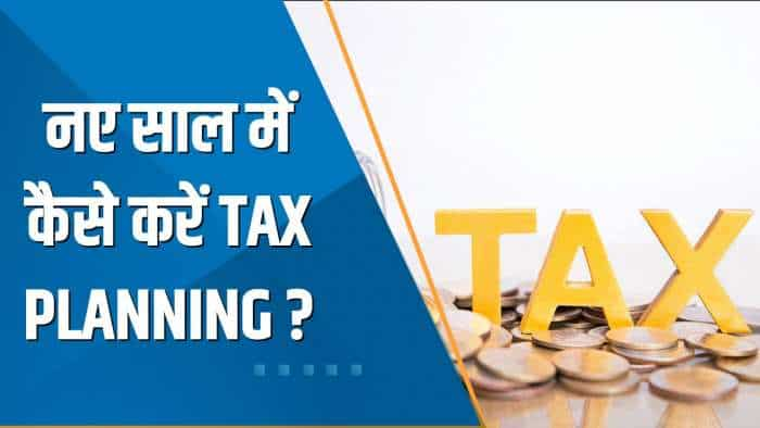 Money Guru Aatmanirbhar Nivesh: नए साल में कैसे करें Tax Planning?