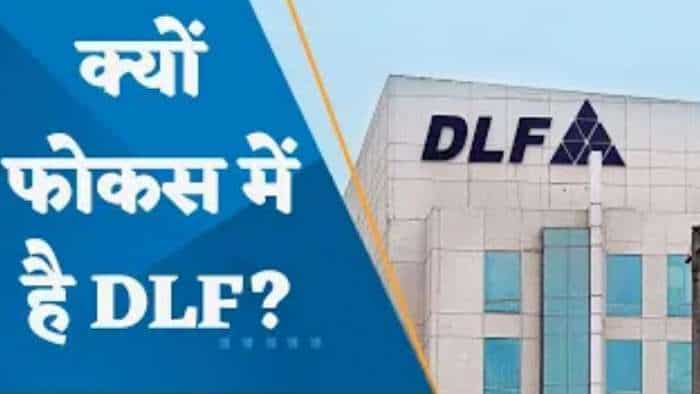 DLF को नोएडा अथॉरिटी ने 235 करोड़ रुपये पेमेंट का भेजा नोटिस