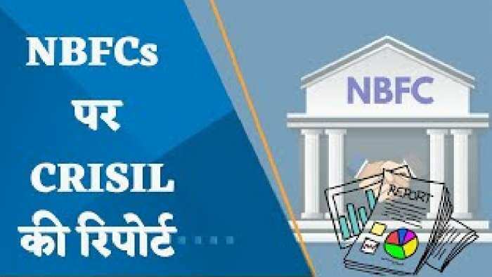 NBFCs के लिए कैसा रहेगा FY24? ब्याज दरें बढ़ने का क्या होगा असर?