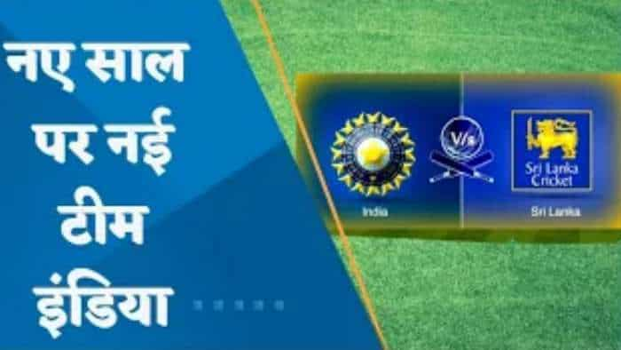 Team India Squad For Sri Lanka Series: श्रीलंका सीरीज के लिए टीम इंडिया का ऐलान, टी-20 में हार्दिक पंड्या और वनडे में रोहित शर्मा कप्तान